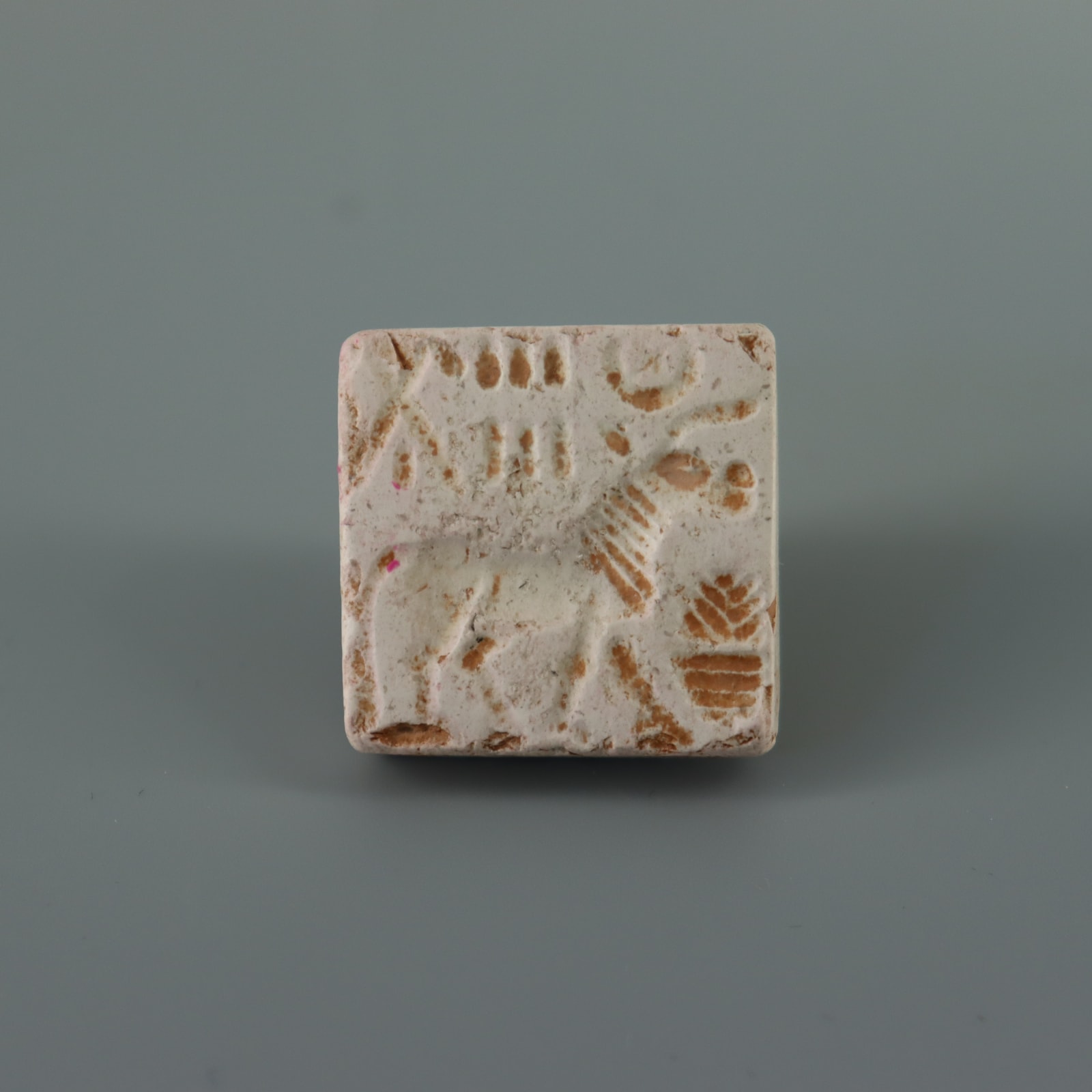 Indus Valley Square Stone Seal, 3000 BC - 2000 BC