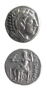 Macedonian Silver Tetradrachm of Alexander the Great, 320 BCE - 317 CE