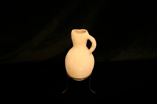 Late Bronze Age Terracotta Vessel, 1500 BCE - 1200 BCE