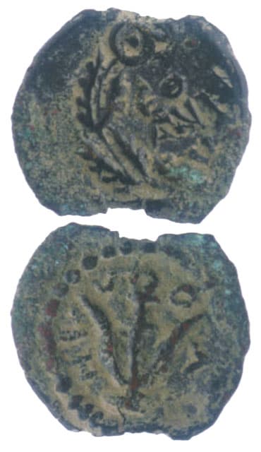 Jewish Bronze Prutah of King Herod Archelaus, 6 BCE - 4 CE