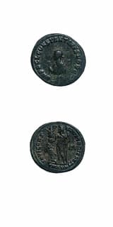 Bronze Coin of Constantine II Struck While Caesar, 316 CE - 337 CE