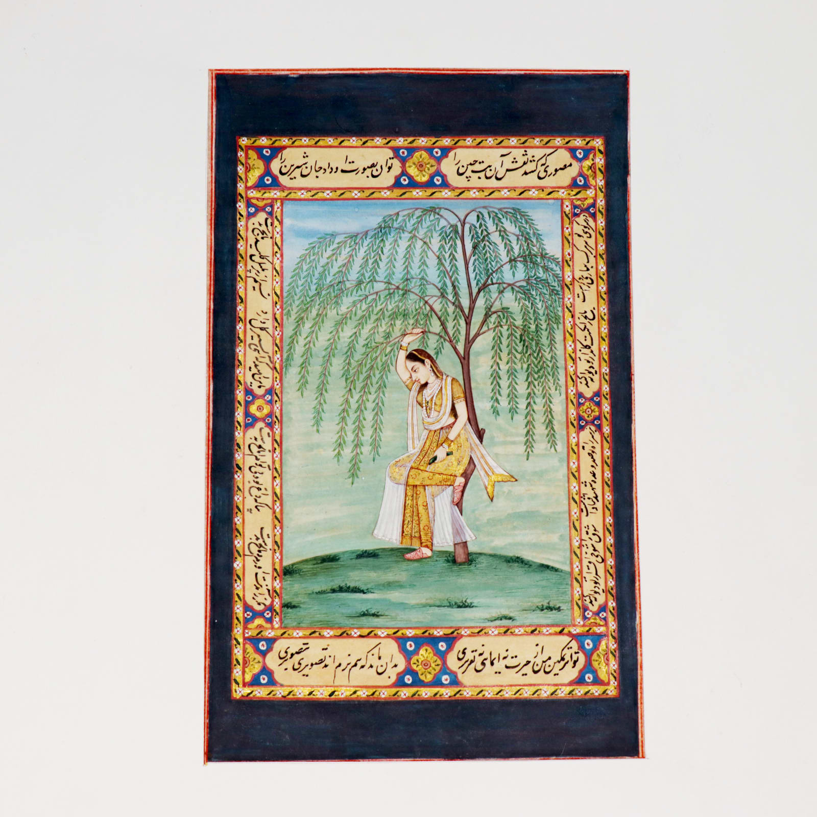 Mughal Miniature, depicting a Lovelorn Princess, Eighteenth to Nineteenth Century AD