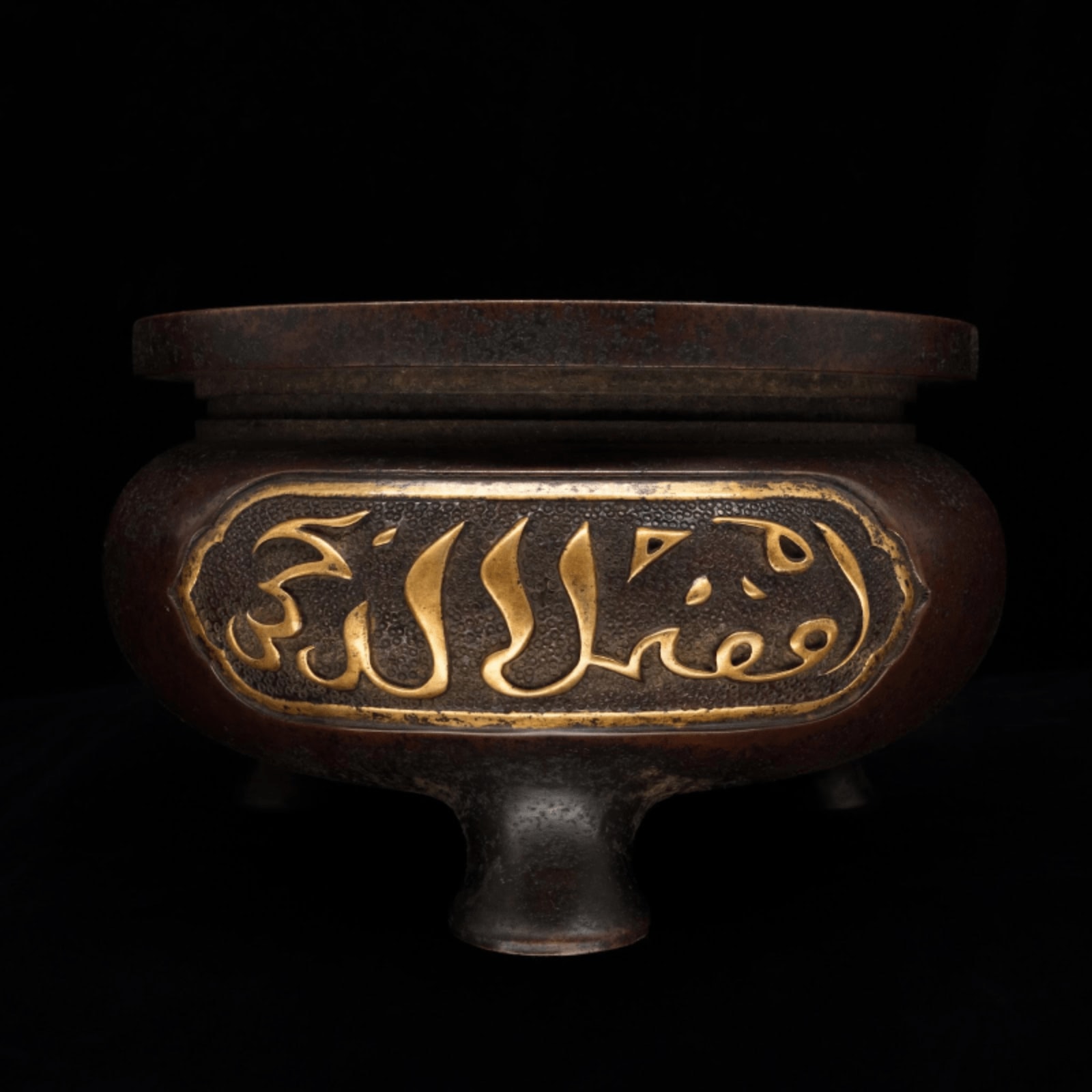 Ming Dynasty Incense Burner dating the Xuande Period , 1425 to 1435 AD