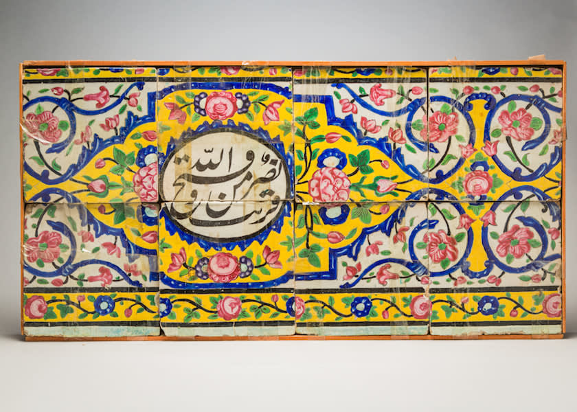 Panel of Persian earthenware tiles with inscription, painted in polychrome glaze, Late Safavid Period: 17th to 18th century CE