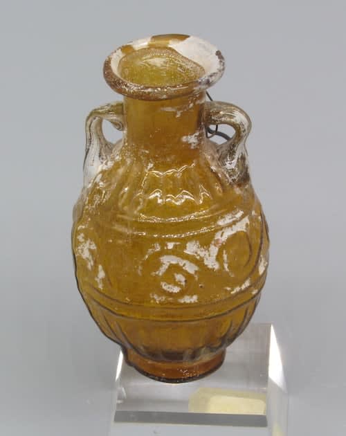 Roman Manganese Purple Mold Blown Glass Flask, 100 CE - 200 CE