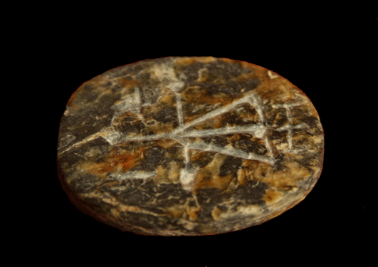 Gnostic Serpentine Seal, 300 CE - 600 CE