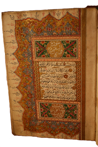 The Holy Koran, 18th Century CE