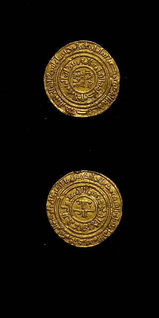 Fatimid Gold Dinar, 909 CE - 1171 CE