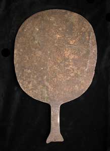 Yoruba Brass Fan of an Osun Priestess, 20th Century CE