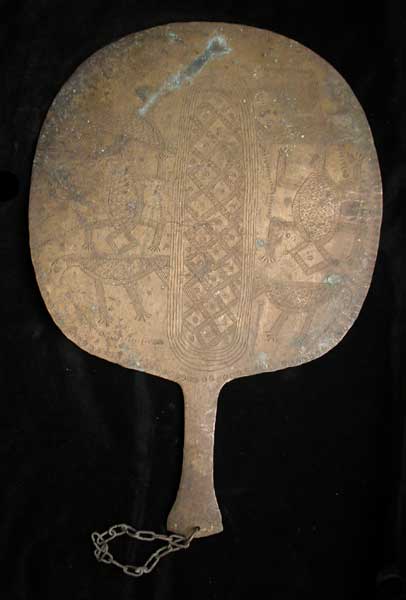 Yoruba Brass Fan of an Osun Priestess, 20th Century CE