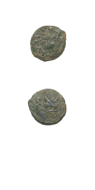 Year Three Bronze Prutah of the Jewish War Against Rome, 68 CE
