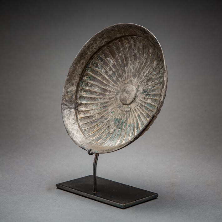 Achaemenid Silver Phiale, 700 BCE - 300 BCE