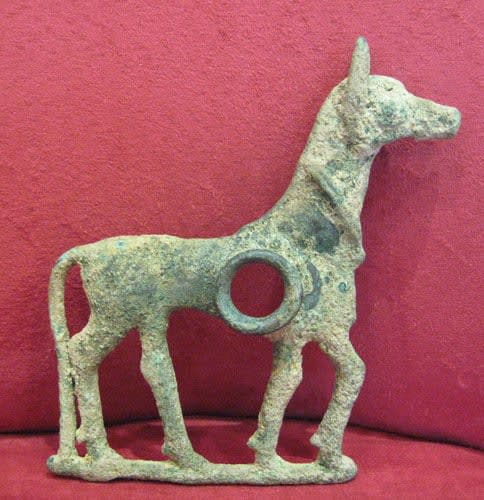 Luristan Bronze Horse Bit, 900 BCE - 600 BCE