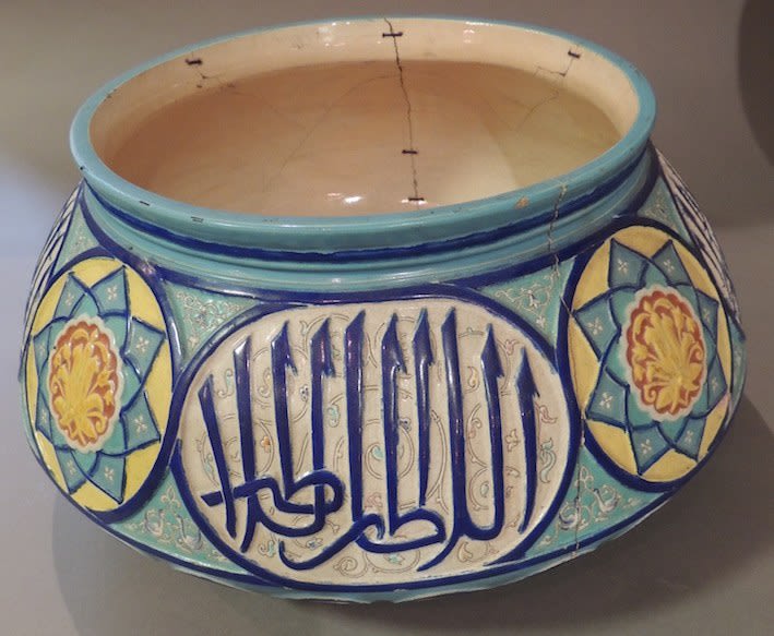Big ceramic bowl with calligraphic decoration