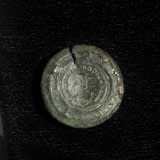 Roman Coin Forger's Die, 17th Century CE - 19th Century CE