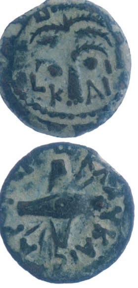 Bronze Prutah of the Procurator Judea <i>Antonius Felix</i>, 54 CE