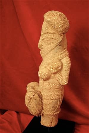 Nok Terracotta Sculpture of a Woman, 400 BCE - 200 CE