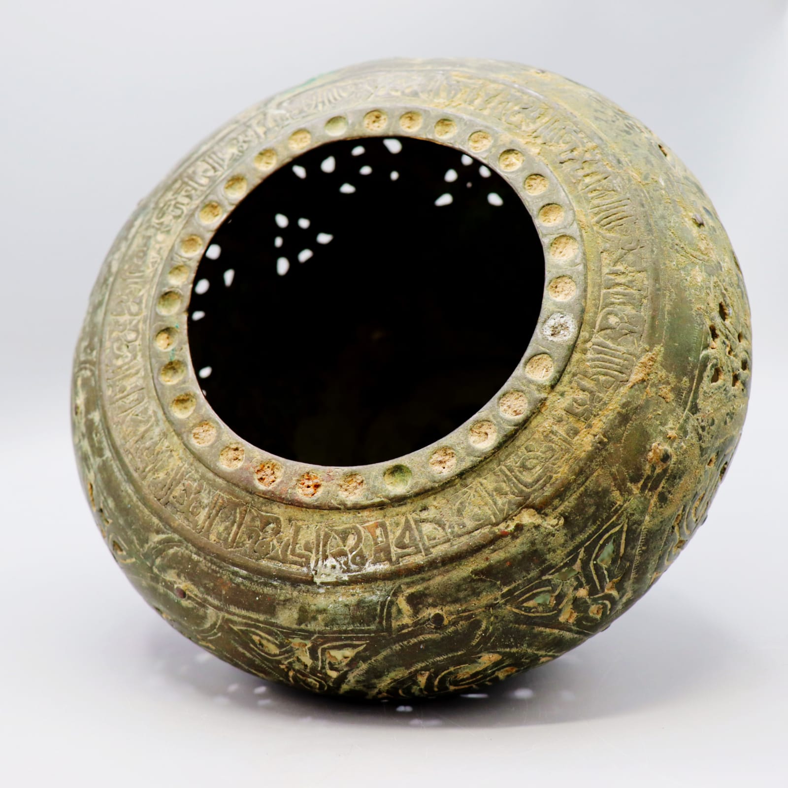 Seljuk Incense Burner, Twelfth Century AD