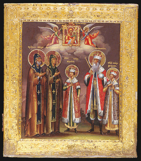 Icon Featuring Five Saints, 1750 CE - 1900 CE