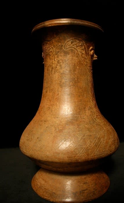 Ecuadorian Jar