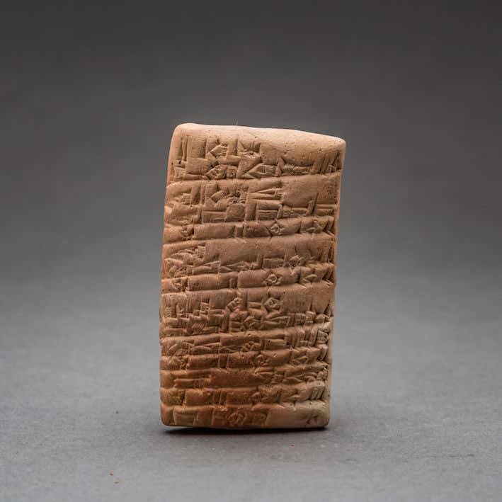 Sumerian Cuneiform Tablet, 2035 BCE