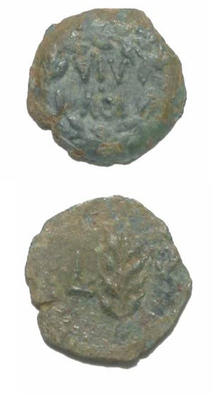 Bronze Prutah of the Procurator of Judea <i>Valerius Gratus</i>, 15 CE
