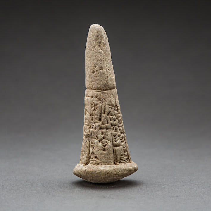 Clay Nail with Ten-Line Cuneiform Inscription, 2100 BCE