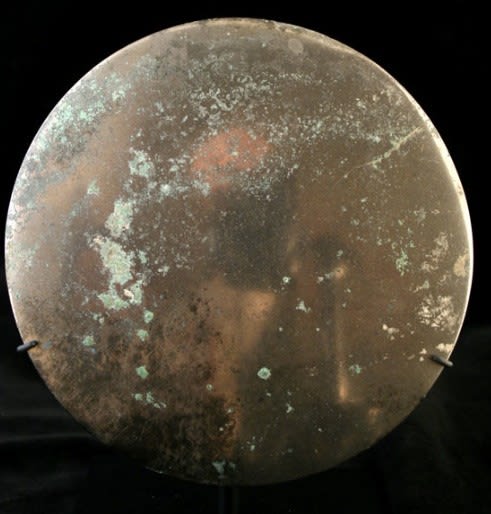 Hellenistic Lead Plated Bronze Mirror, 323 BCE - 31 BCE