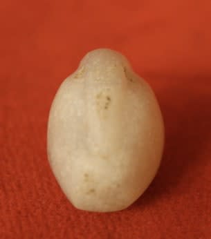 Babylonian Stone Duck Weight, 2000 BCE - 1000 BCE