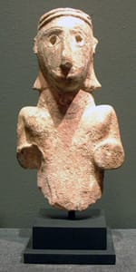 Sabean Stone Bust of a Man, 1st Century CE