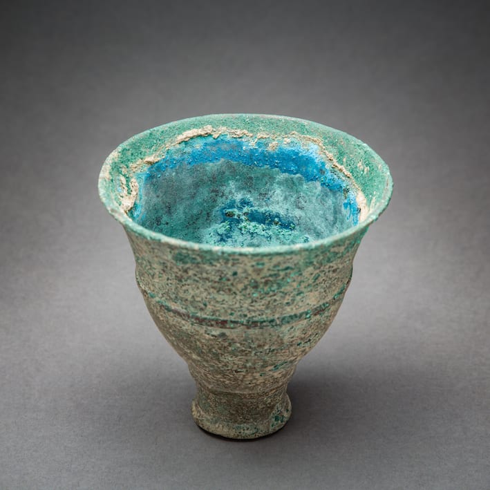 Bronze Vessel, 300 BCE - 100 BCE