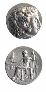 Macedonian Silver Tetradrachm of Alexander the Great, 332 BCE - 323 CE