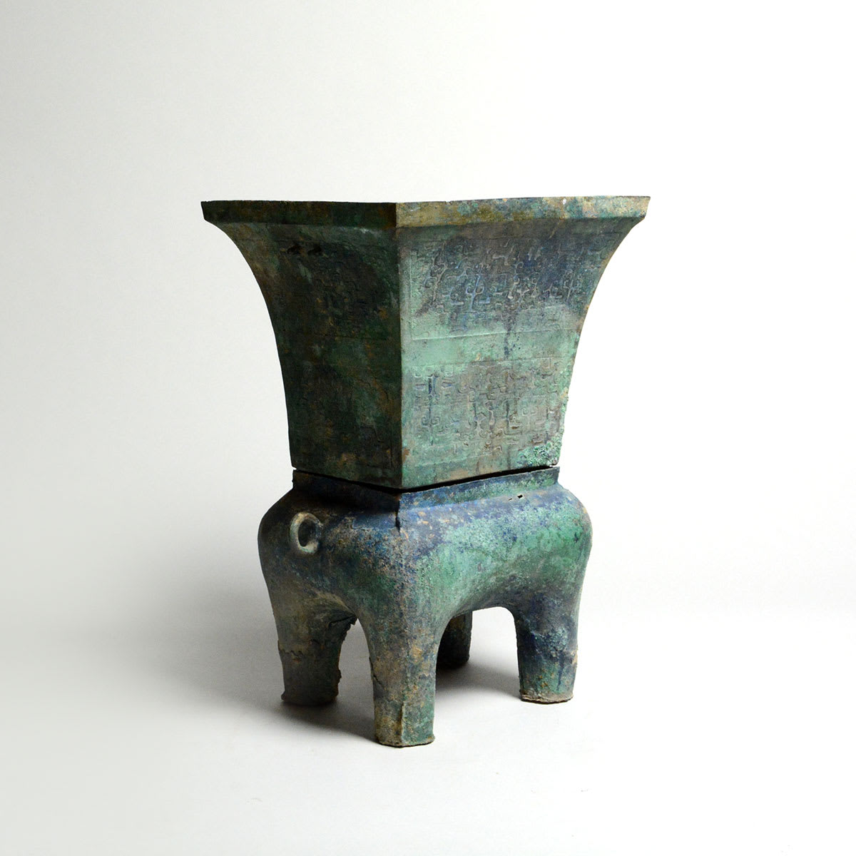 Eastern Zhou Bronze Yan Steamer, 771 BCE - 256 CE