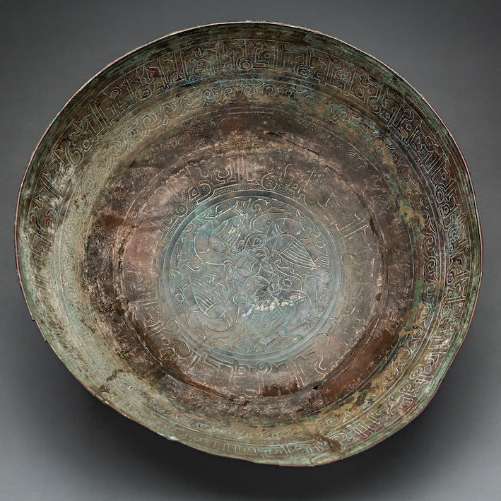 Incised Bronze Bowl, 11th Century CE - 13th Century CE