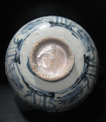 Blue and White Bowl, 1600 CE - 1800 CE