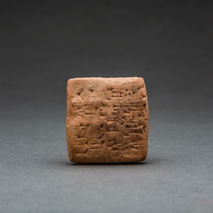 Sumerian Cuneiform Tablet, 2029 BCE