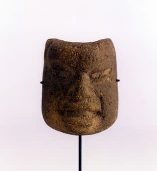 Olmec Stone Mask, 900 BCE - 500 CE