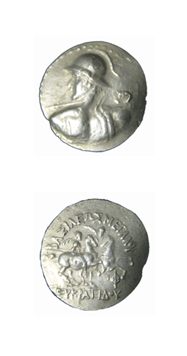 Bactrian Silver Tetradrachm of King Eukratides I, 171 BCE - 145 BCE