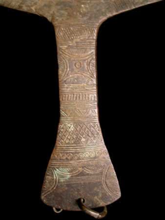 Yoruba Brass Fan of an Osun Priestess, 20th Century CE