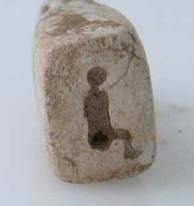 Bird Effigy Engraved Votive Seal With An Intaglio, 4000 BCE - 3000 BCE