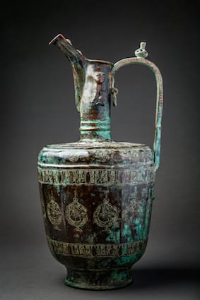 Bronze Ewer, 12th Century CE - 13th Century CE