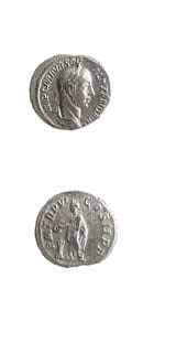 Silver Denarius of Emperor Severus Alexander, 222 CE - 228 CE