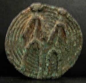 Pre-Elamite Bronze Ring, 900 BCE - 600 BCE