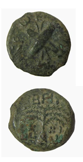 Bronze Prutah of the Procurator of Judea <i>Antonius Felix</i>, 52 CE - 60 CE