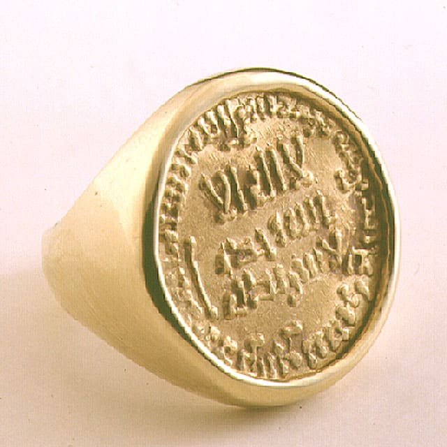 Gold Ring Featuring an Abbasid Gold Coin, 700 CE - 800 CE