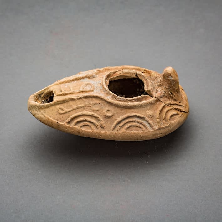Islamic Oil Lamp, AD 700 - AD 900