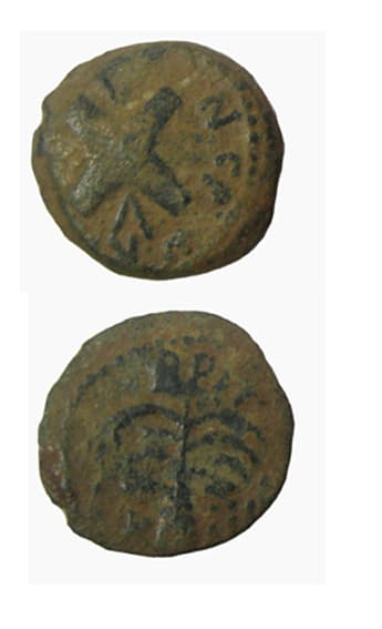 Bronze Prutah of the Procurator of Judea <i>Antonius Felix</i>, 52 CE - 60 CE