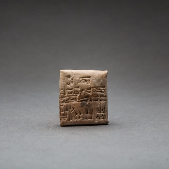 Sumerian Cuneiform Tablet, 2027 BCE