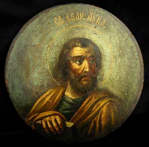 Saint Luke, 18th Century CE - 19th Century CE