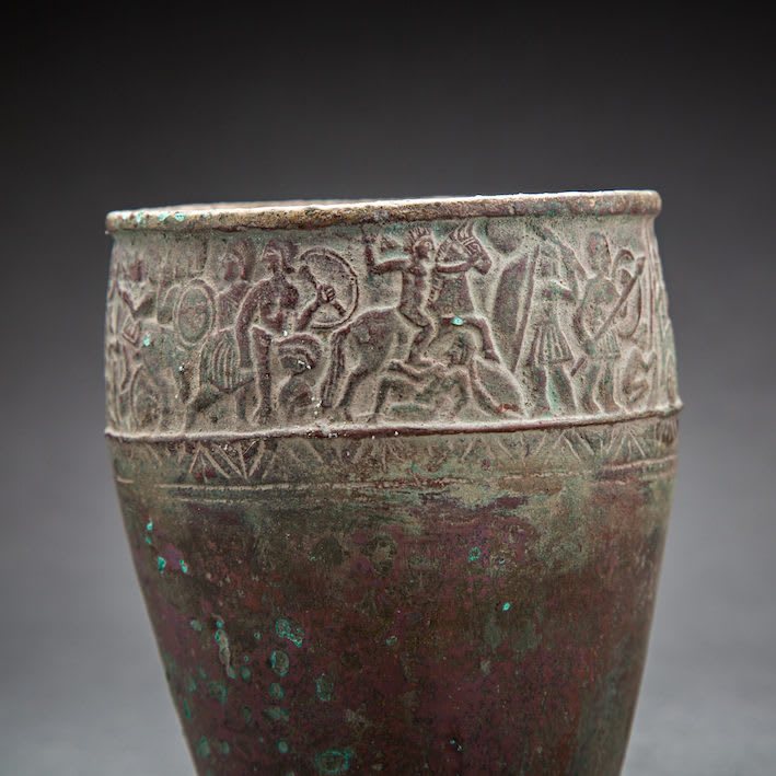Bronze Vessel with Incised Decoration, 900 BCE - 500 BCE